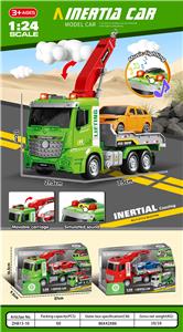 Inertia series - OBL10172463