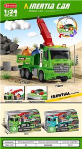 Inertia series - OBL10172465