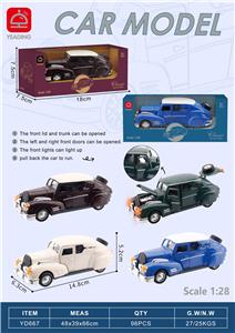 Die-cast toys - OBL10172541