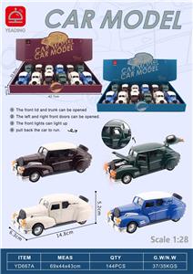 Die-cast toys - OBL10172542