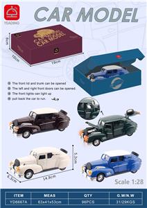 Die-cast toys - OBL10172543