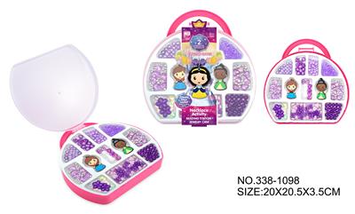 Beauty set - OBL10172557