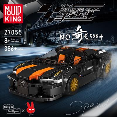 奇龙300+ 八格车展示盒套装
（全英版） - OBL10172615