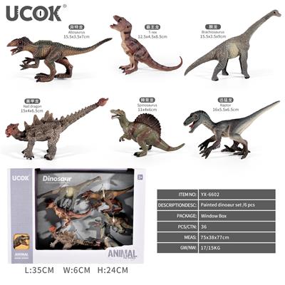 Animaltoys - OBL10172707