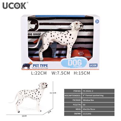 Animaltoys - OBL10172719