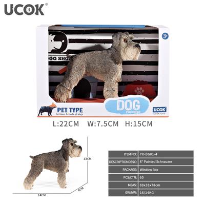 Animaltoys - OBL10172721