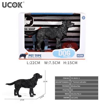 Animaltoys - OBL10172722