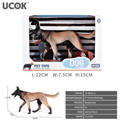 Animaltoys - OBL10172723