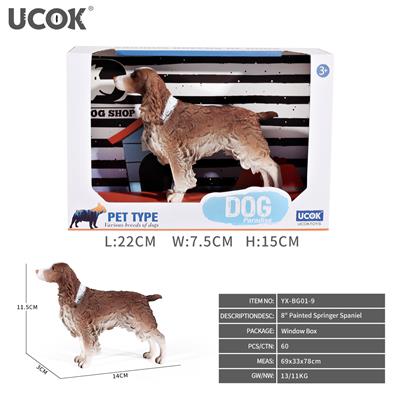 Animaltoys - OBL10172726