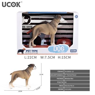 Animaltoys - OBL10172729