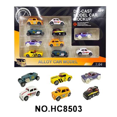 Die-cast toys - OBL10172730