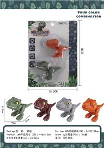 Animaltoys - OBL10172731