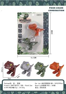 Animaltoys - OBL10172732