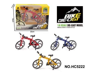 Die-cast toys - OBL10172740