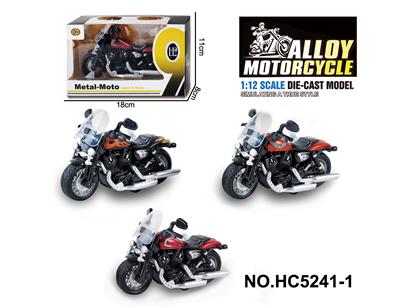 Die-cast toys - OBL10172753