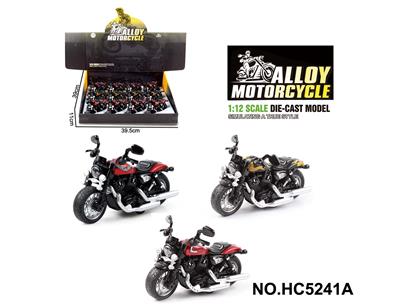 Die-cast toys - OBL10172755