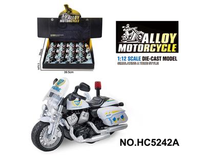 Die-cast toys - OBL10172757