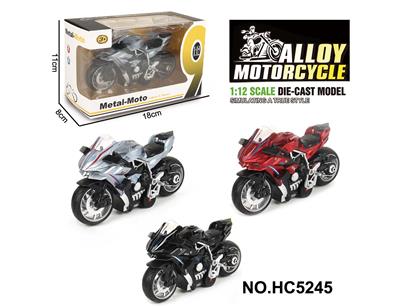 Die-cast toys - OBL10172762