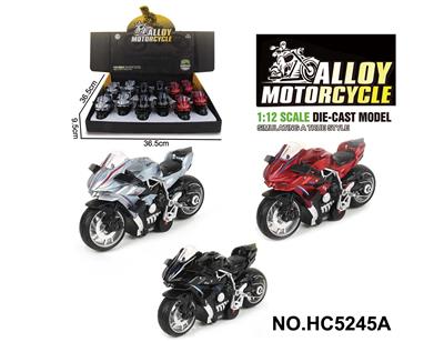 Die-cast toys - OBL10172763