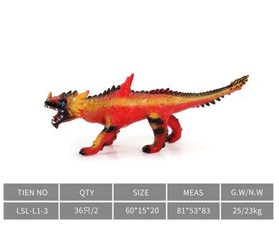 Slush / Ruanjiao Series - OBL10172766