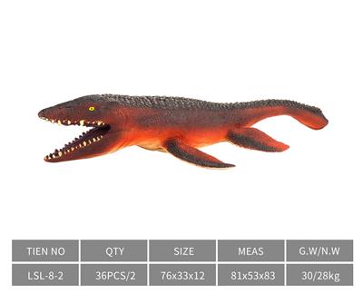 Slush / Ruanjiao Series - OBL10172785