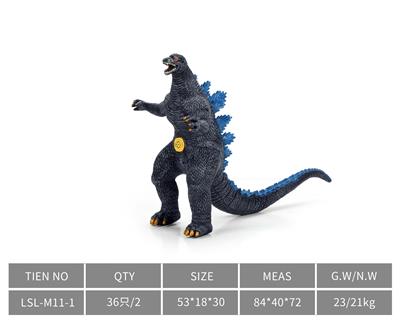 Slush / Ruanjiao Series - OBL10172791