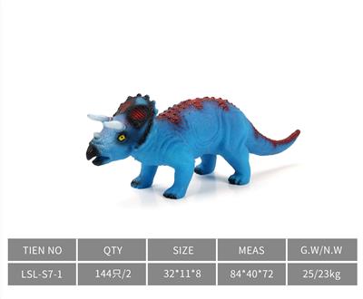 Slush / Ruanjiao Series - OBL10172823