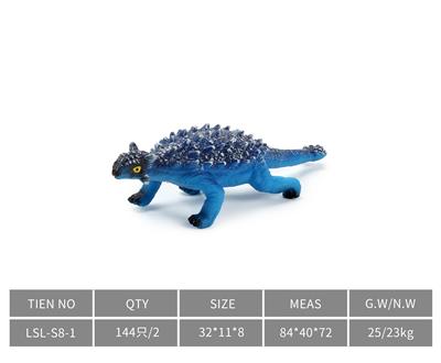 Slush / Ruanjiao Series - OBL10172825