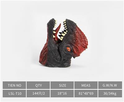 Slush / Ruanjiao Series - OBL10172827