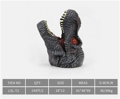 Slush / Ruanjiao Series - OBL10172828