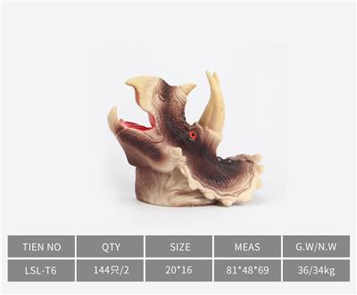 Slush / Ruanjiao Series - OBL10172830