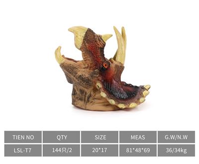 Slush / Ruanjiao Series - OBL10172831
