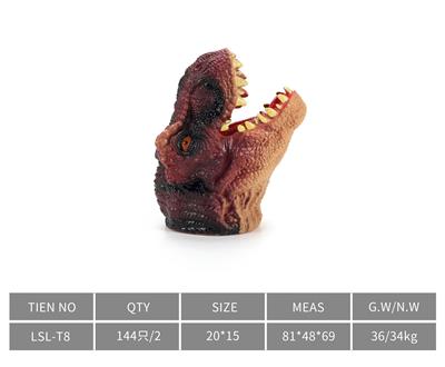 Slush / Ruanjiao Series - OBL10172832