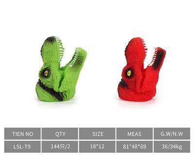 Slush / Ruanjiao Series - OBL10172833