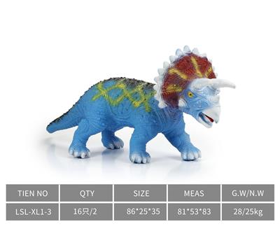 Slush / Ruanjiao Series - OBL10172836