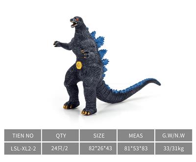 Slush / Ruanjiao Series - OBL10172838