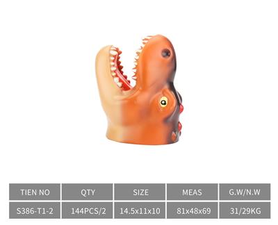 Slush / Ruanjiao Series - OBL10172857