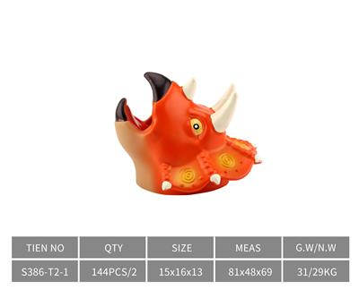 Slush / Ruanjiao Series - OBL10172858