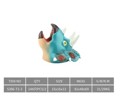 Slush / Ruanjiao Series - OBL10172859
