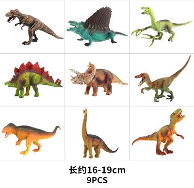 Animaltoys - OBL10172865