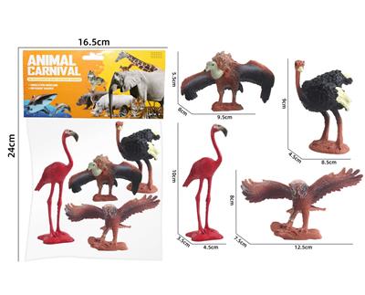 Animaltoys - OBL10172870