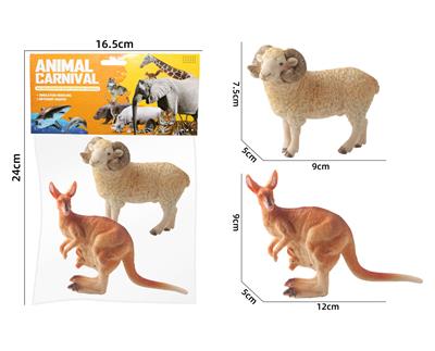 Animaltoys - OBL10172872