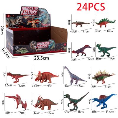 Animaltoys - OBL10172909