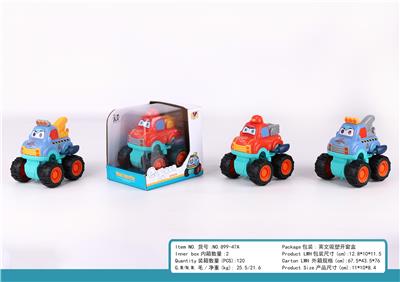 Inertia series - OBL10173083