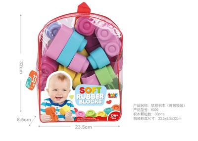 软胶积木 33PCS - OBL10173111