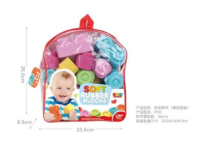 软胶积木 23PCS - OBL10173112