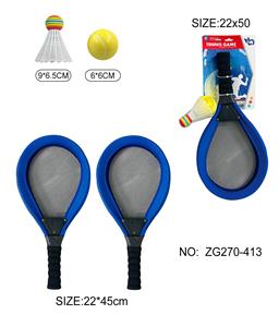 PINGPONG BALL/BADMINTON/Tennis ball - OBL10173491