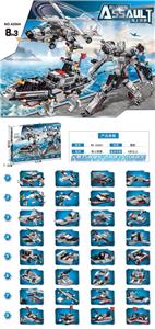变形巡洋突袭号8合3 35变 - OBL10173554