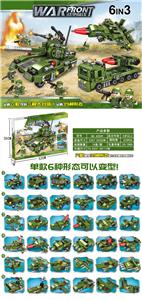 新款坦克大盒 39变 - OBL10173558