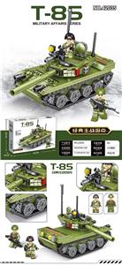 新款坦克 - OBL10173567